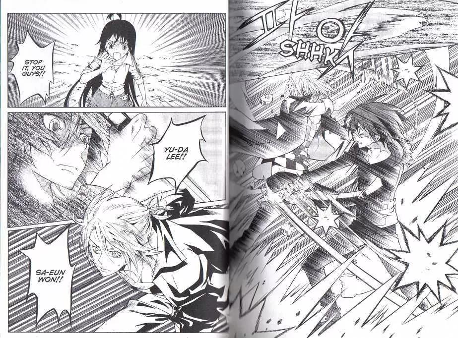 Moon Boy Chapter 7.1-1 page 10 - Vol.7 Chapter 1.1: Thoughts & Impressions