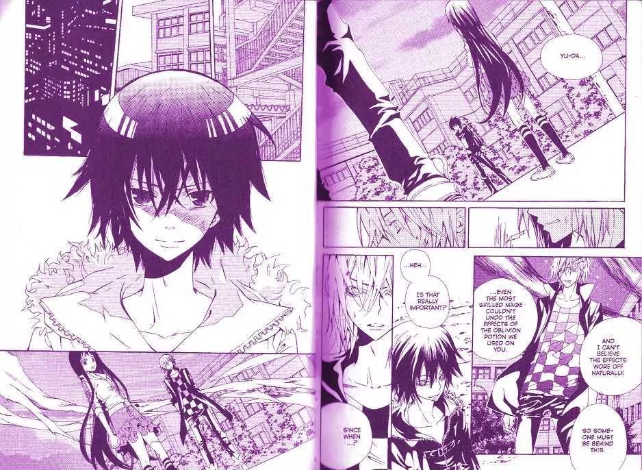 Moon Boy Chapter 7.1-1 page 2 - Vol.7 Chapter 1.1: Thoughts & Impressions