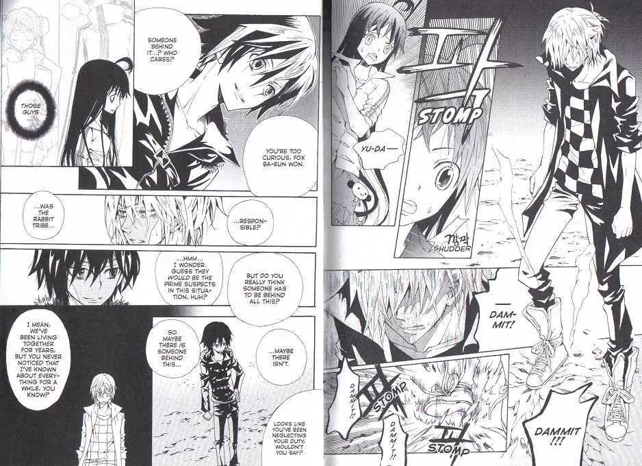 Moon Boy Chapter 7.1-1 page 3 - Vol.7 Chapter 1.1: Thoughts & Impressions