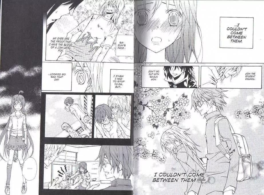 Moon Boy Chapter 7.1-1 page 5 - Vol.7 Chapter 1.1: Thoughts & Impressions