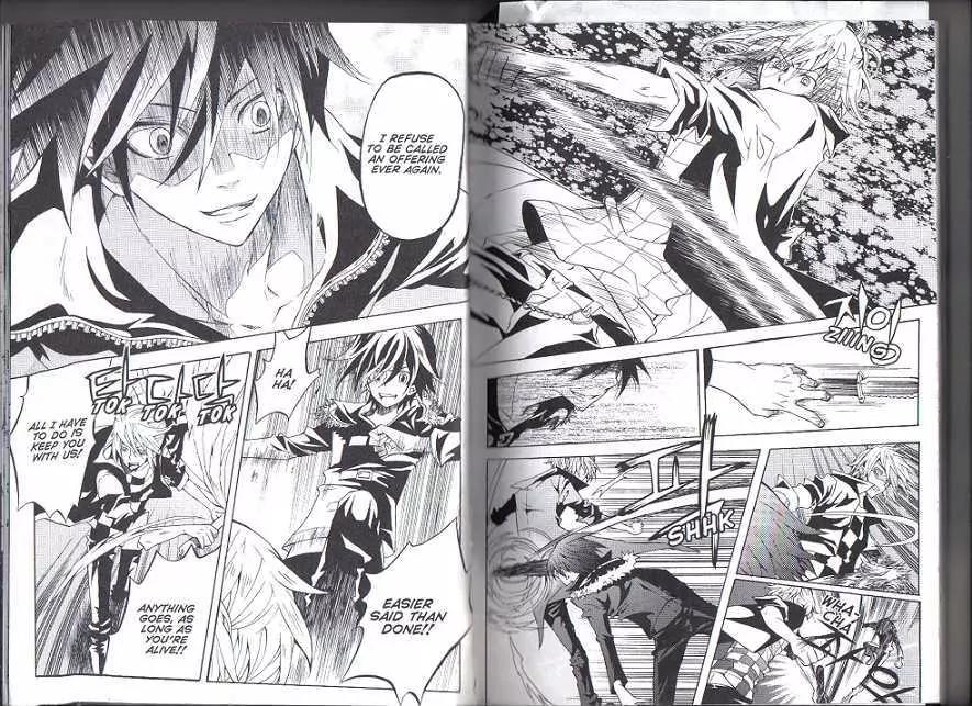 Moon Boy Chapter 7.1-1 page 9 - Vol.7 Chapter 1.1: Thoughts & Impressions