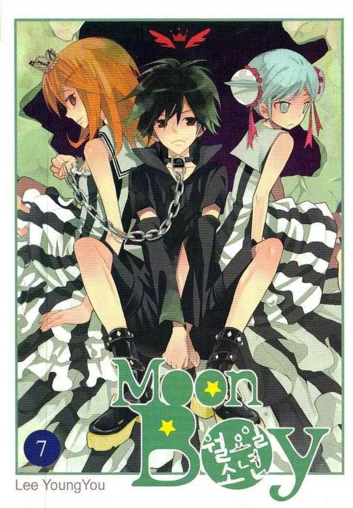 Moon Boy Chapter 7.2 page 1 - Vol.7 Chapter 2