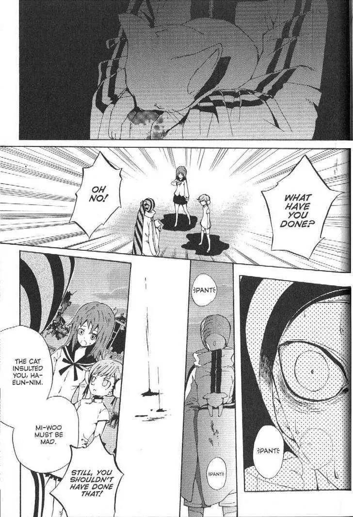 Moon Boy Chapter 7.2 page 15 - Vol.7 Chapter 2