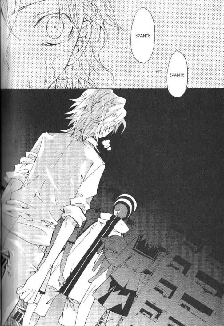 Moon Boy Chapter 7.2 page 16 - Vol.7 Chapter 2