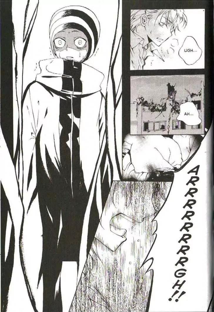 Moon Boy Chapter 7.2 page 17 - Vol.7 Chapter 2