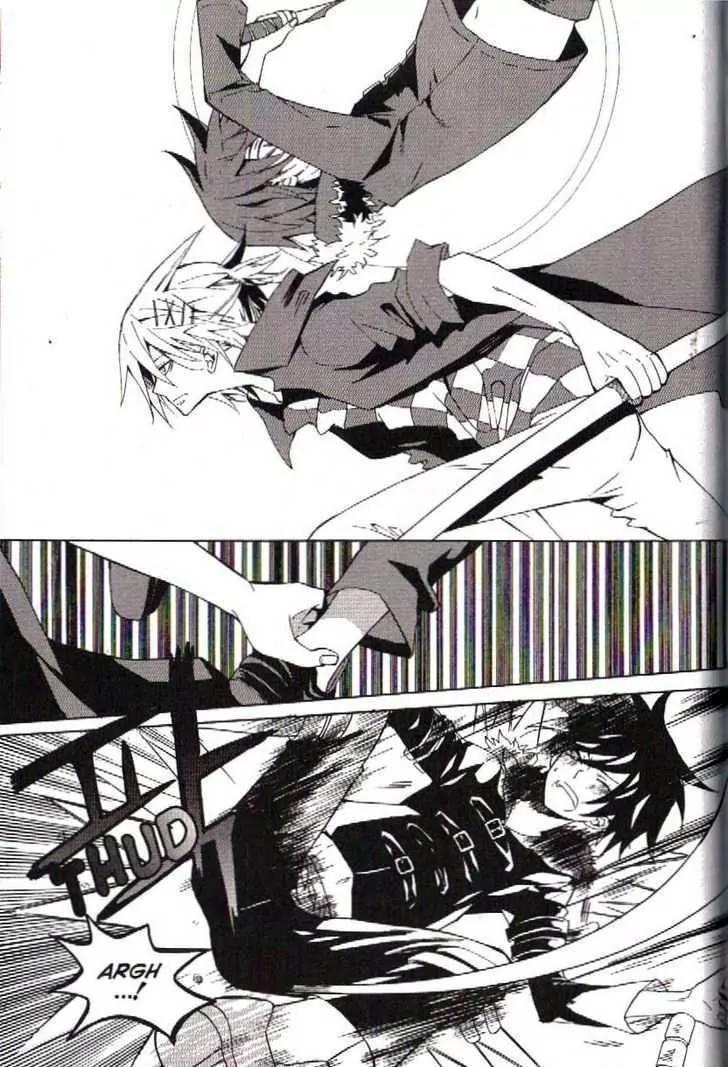 Moon Boy Chapter 7.2 page 21 - Vol.7 Chapter 2