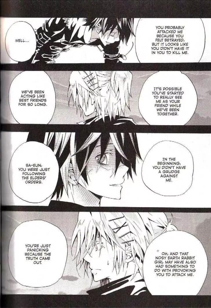 Moon Boy Chapter 7.2 page 24 - Vol.7 Chapter 2