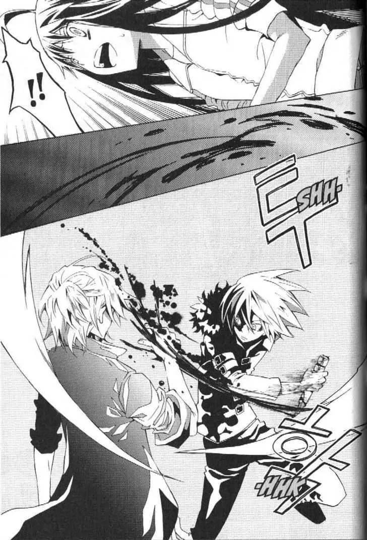 Moon Boy Chapter 7.2 page 27 - Vol.7 Chapter 2