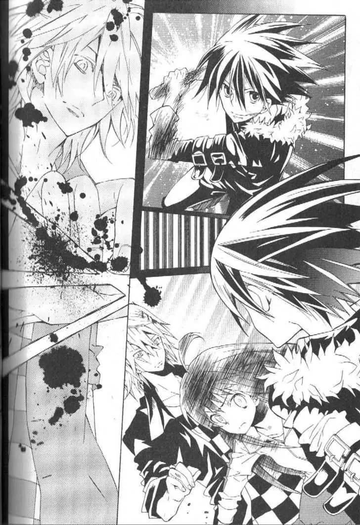 Moon Boy Chapter 7.2 page 28 - Vol.7 Chapter 2