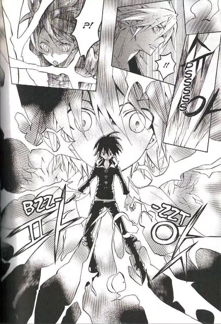 Moon Boy Chapter 7.2 page 30 - Vol.7 Chapter 2
