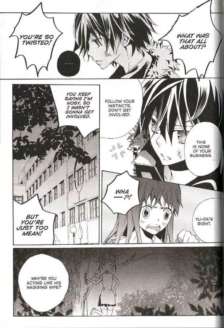 Moon Boy Chapter 7.2 page 33 - Vol.7 Chapter 2