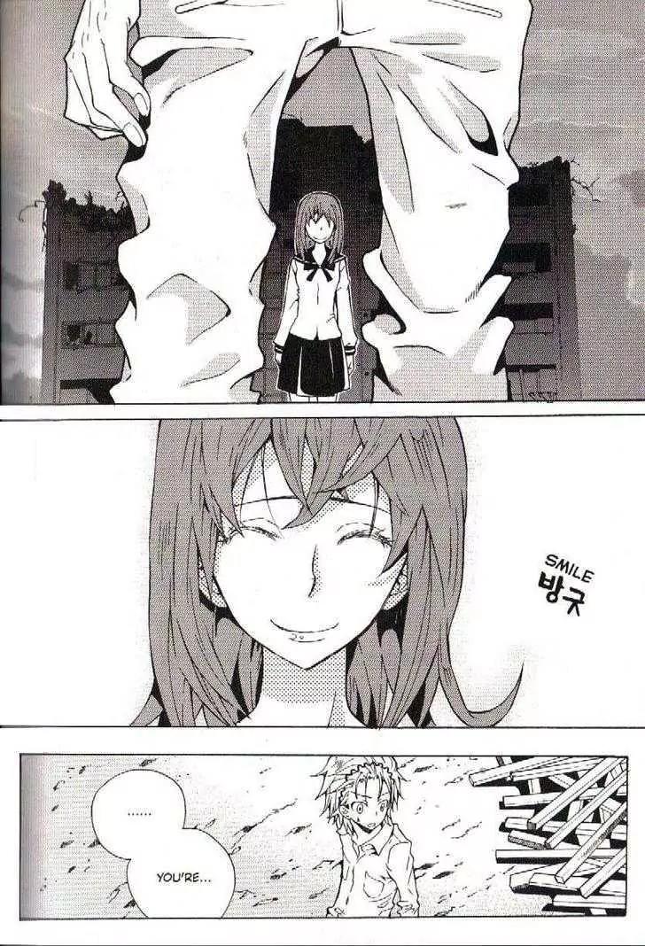 Moon Boy Chapter 7.2 page 4 - Vol.7 Chapter 2