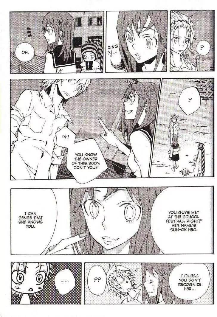 Moon Boy Chapter 7.2 page 5 - Vol.7 Chapter 2