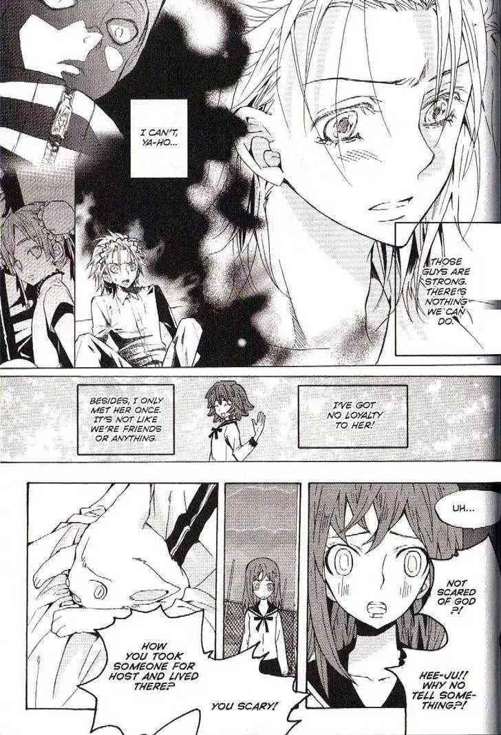 Moon Boy Chapter 7.2 page 9 - Vol.7 Chapter 2