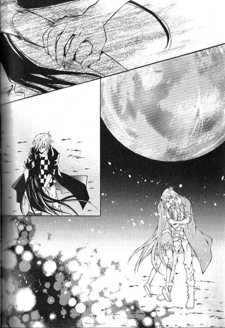 Moon Boy Chapter 7.3 page 14 - Vol.7 Chapter 3