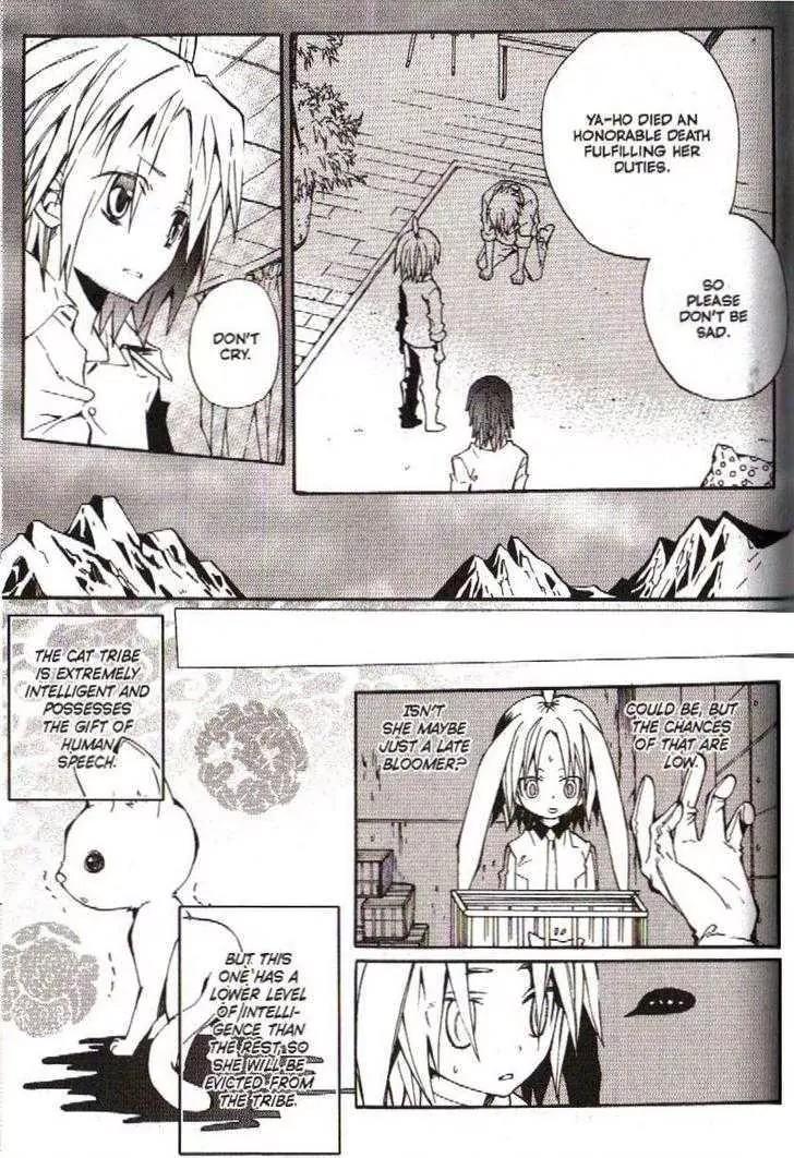 Moon Boy Chapter 7.3 page 19 - Vol.7 Chapter 3