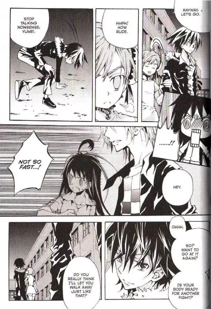 Moon Boy Chapter 7.3 page 4 - Vol.7 Chapter 3