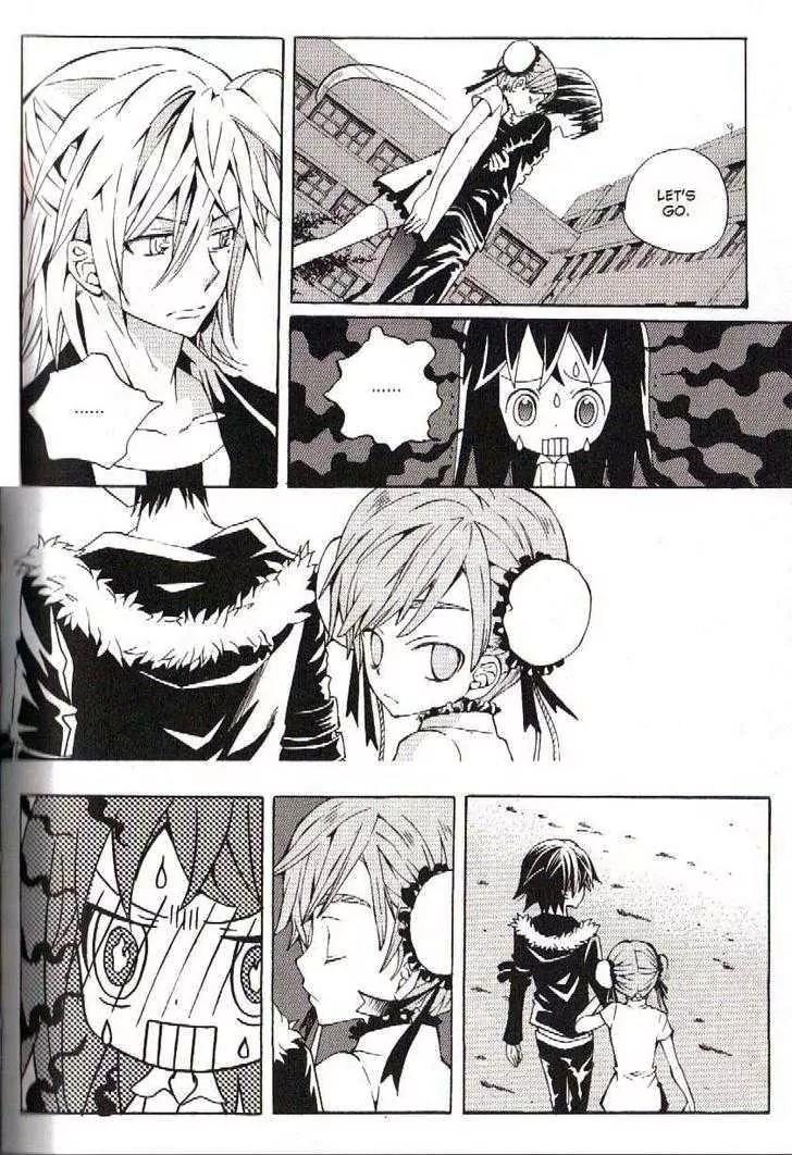Moon Boy Chapter 7.3 page 5 - Vol.7 Chapter 3