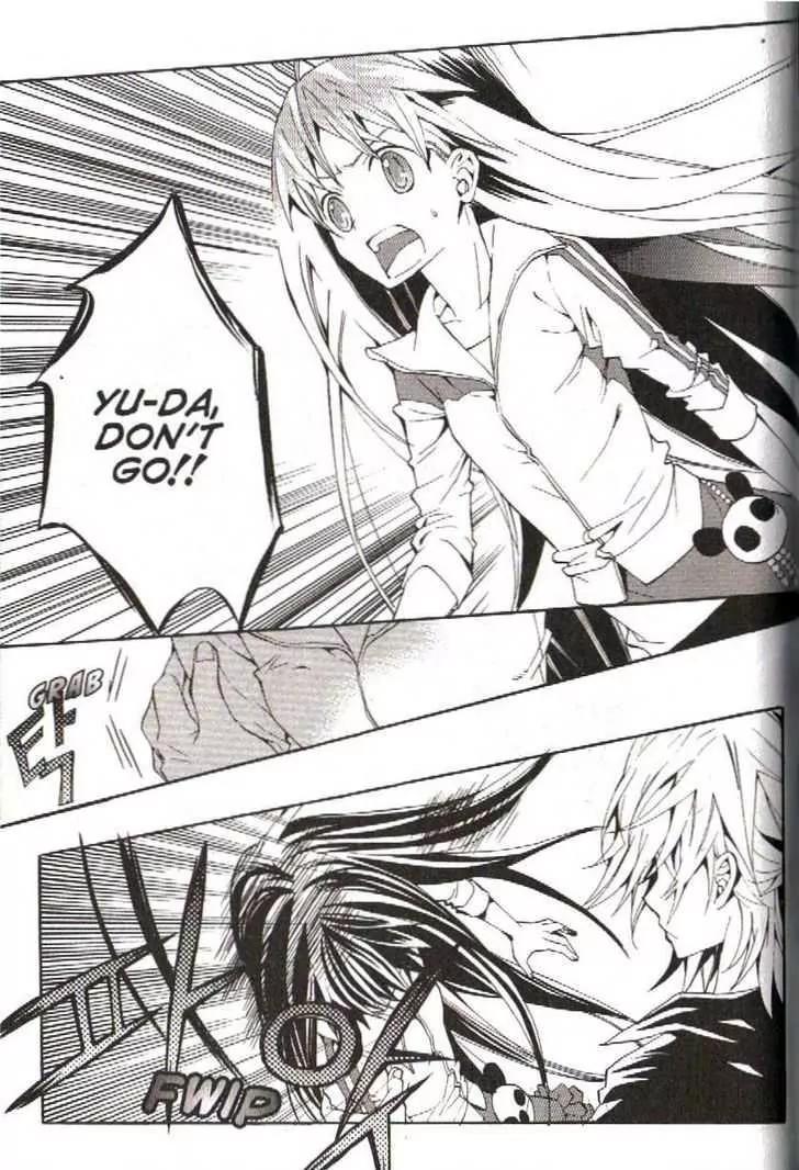 Moon Boy Chapter 7.3 page 6 - Vol.7 Chapter 3