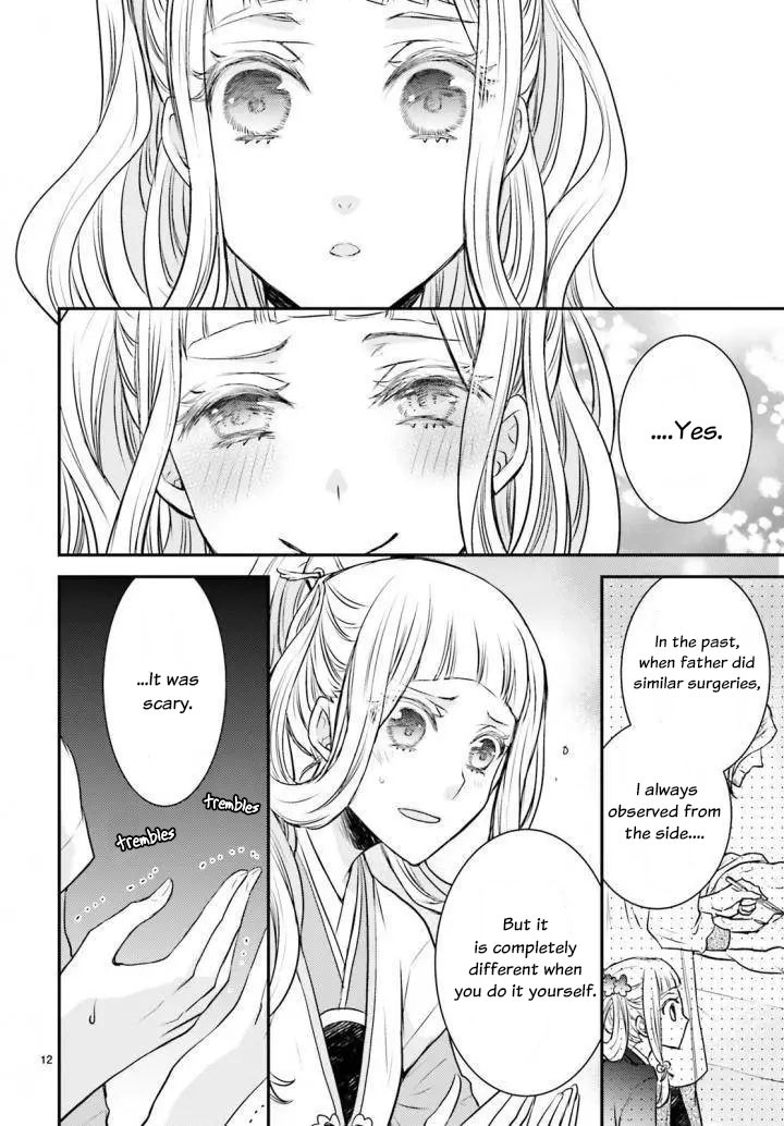 Moon Flower Country's Strange Doctor Chapter 2 page 12 - Chapter 2