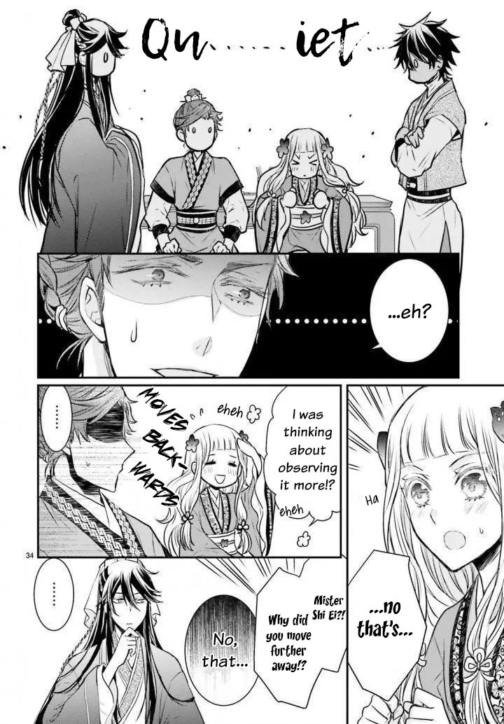 Moon Flower Country's Strange Doctor Chapter 2 page 34 - Chapter 2