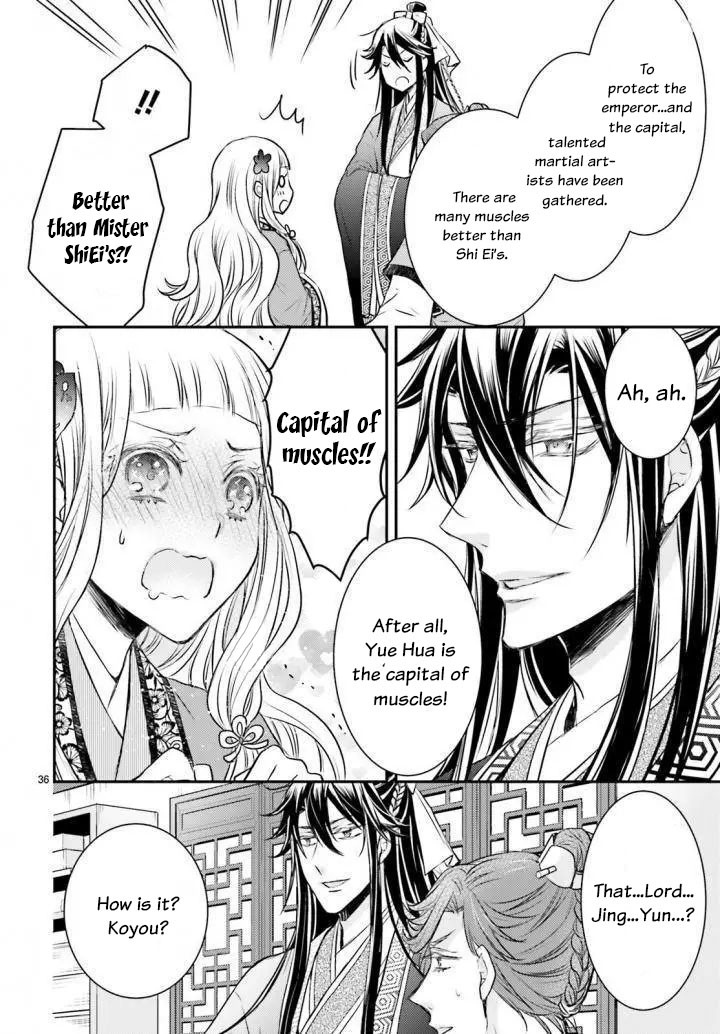 Moon Flower Country's Strange Doctor Chapter 2 page 36 - Chapter 2