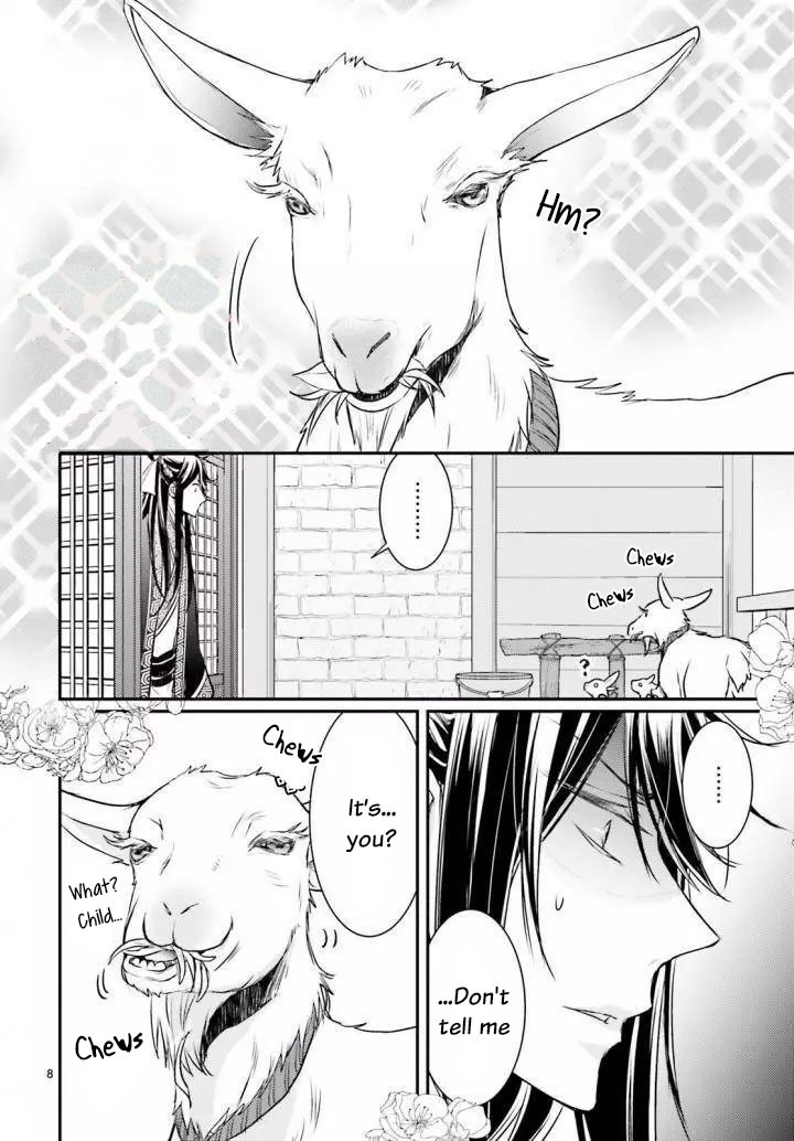 Moon Flower Country's Strange Doctor Chapter 2 page 8 - Chapter 2