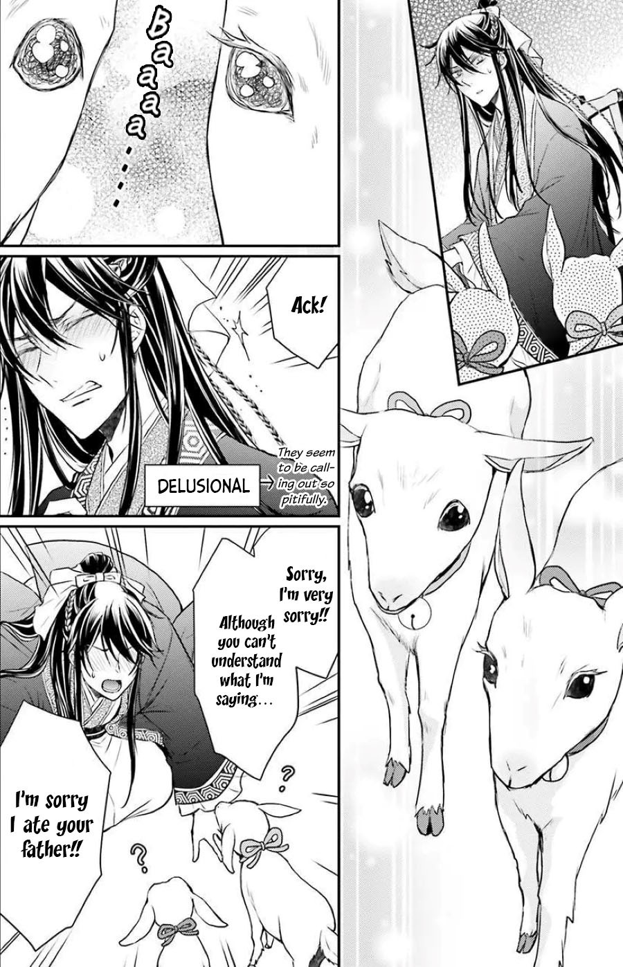 Moon Flower Country's Strange Doctor Chapter 3 page 12 - Chapter 3