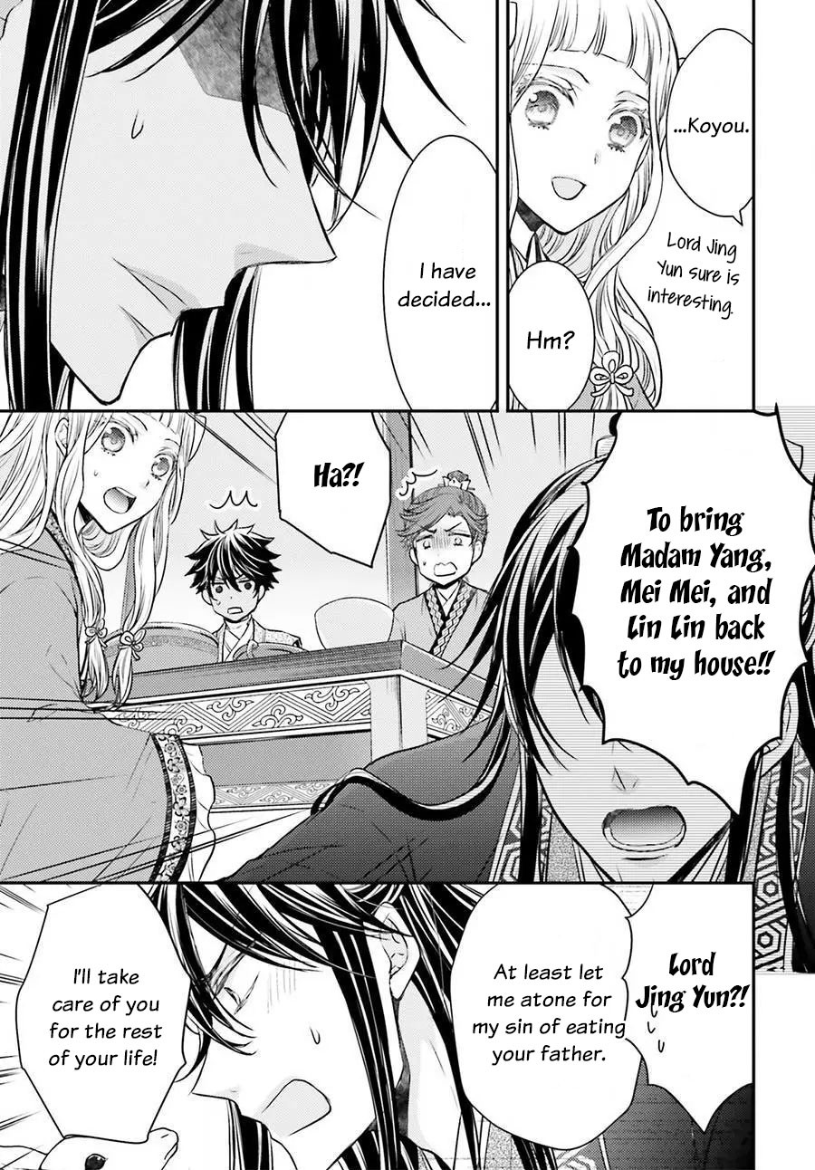 Moon Flower Country's Strange Doctor Chapter 3 page 13 - Chapter 3