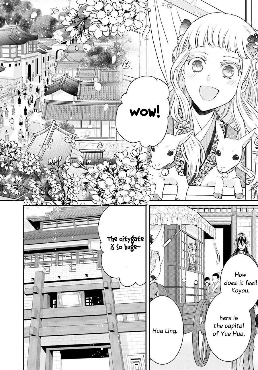 Moon Flower Country's Strange Doctor Chapter 3 page 20 - Chapter 3