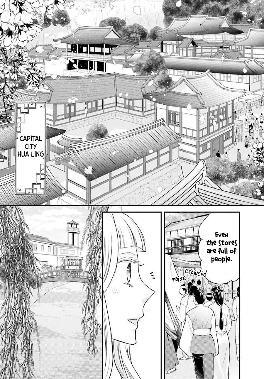 Moon Flower Country's Strange Doctor Chapter 3 page 21 - Chapter 3