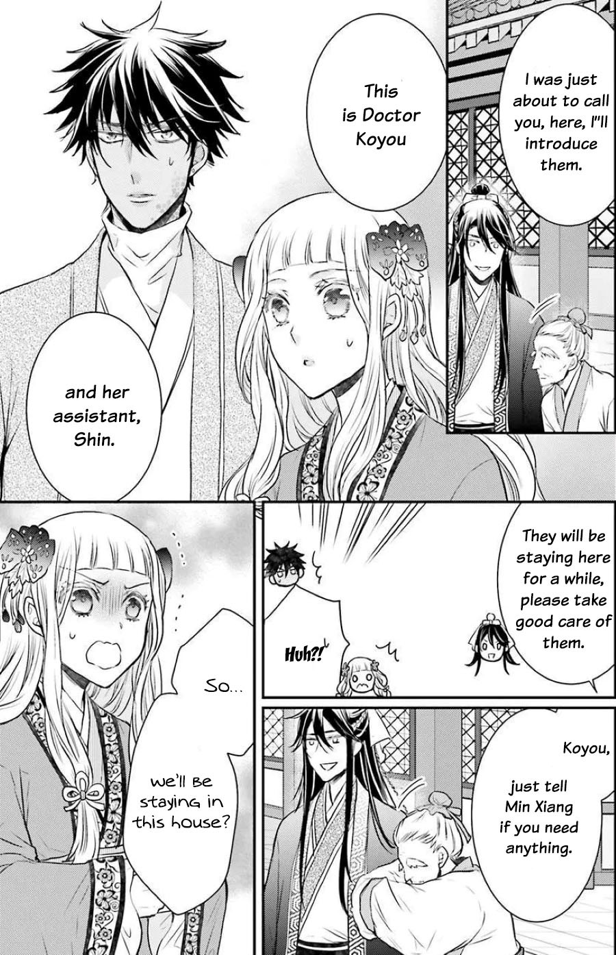 Moon Flower Country's Strange Doctor Chapter 3 page 25 - Chapter 3