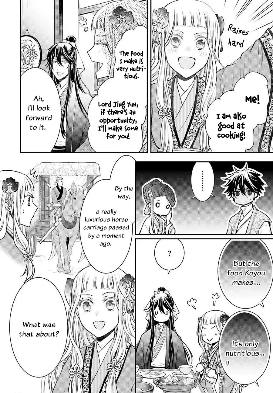 Moon Flower Country's Strange Doctor Chapter 3 page 4 - Chapter 3