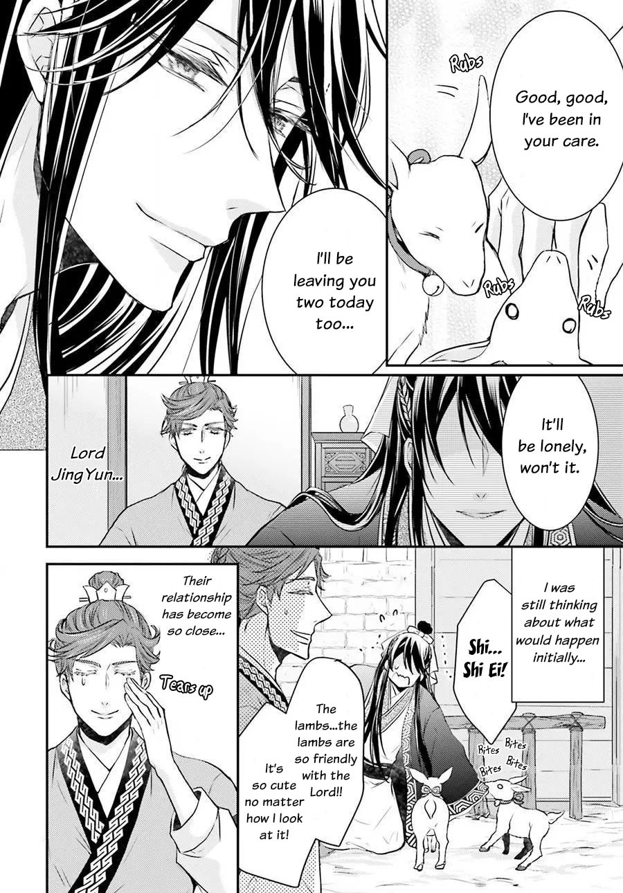 Moon Flower Country's Strange Doctor Chapter 3 page 8 - Chapter 3