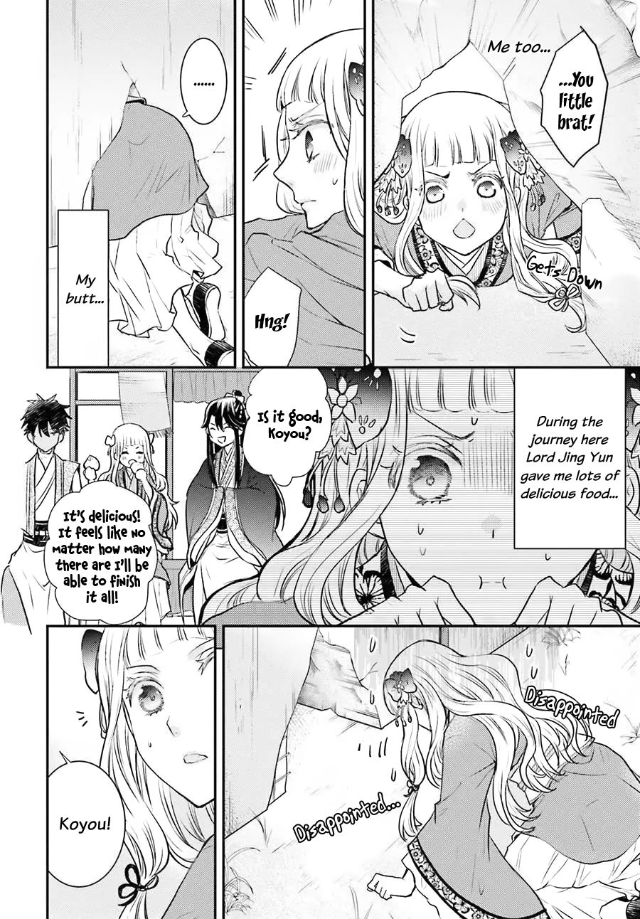 Moon Flower Country's Strange Doctor Chapter 4 page 30 - Chapter 4