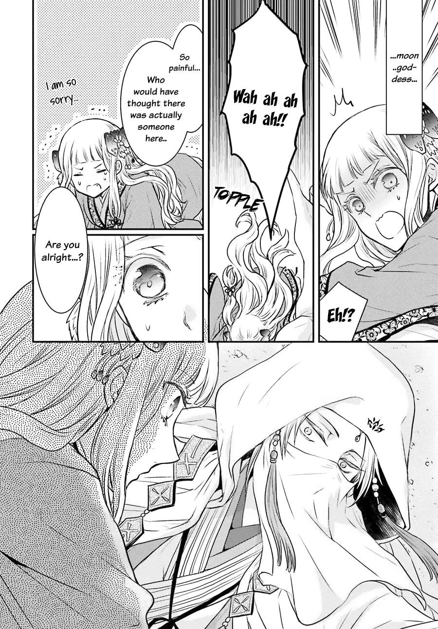 Moon Flower Country's Strange Doctor Chapter 4 page 35 - Chapter 4