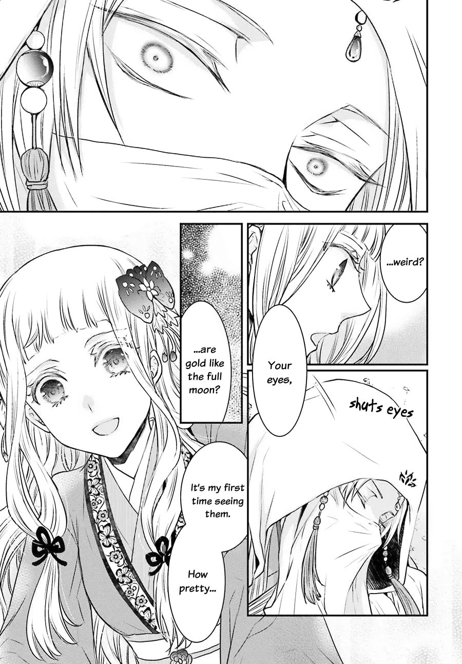 Moon Flower Country's Strange Doctor Chapter 4 page 36 - Chapter 4