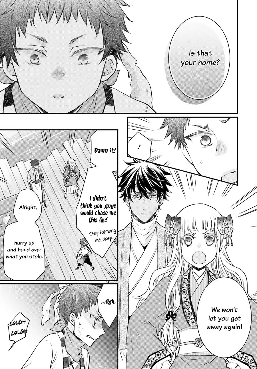 Moon Flower Country's Strange Doctor Chapter 4 page 40 - Chapter 4