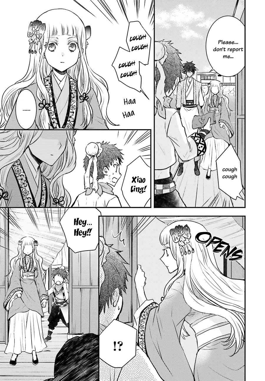 Moon Flower Country's Strange Doctor Chapter 4 page 42 - Chapter 4
