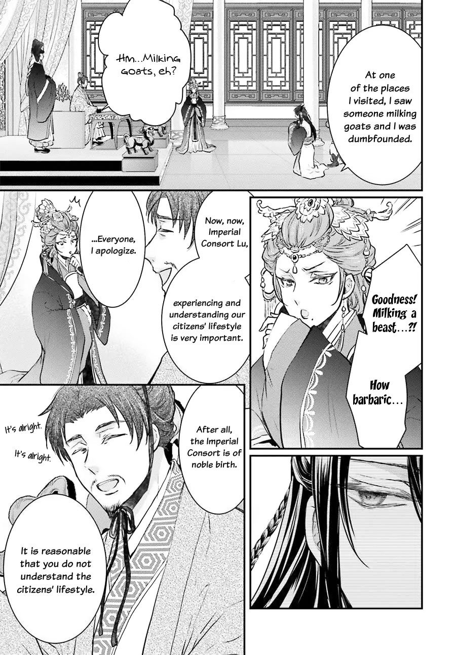 Moon Flower Country's Strange Doctor Chapter 4 page 5 - Chapter 4