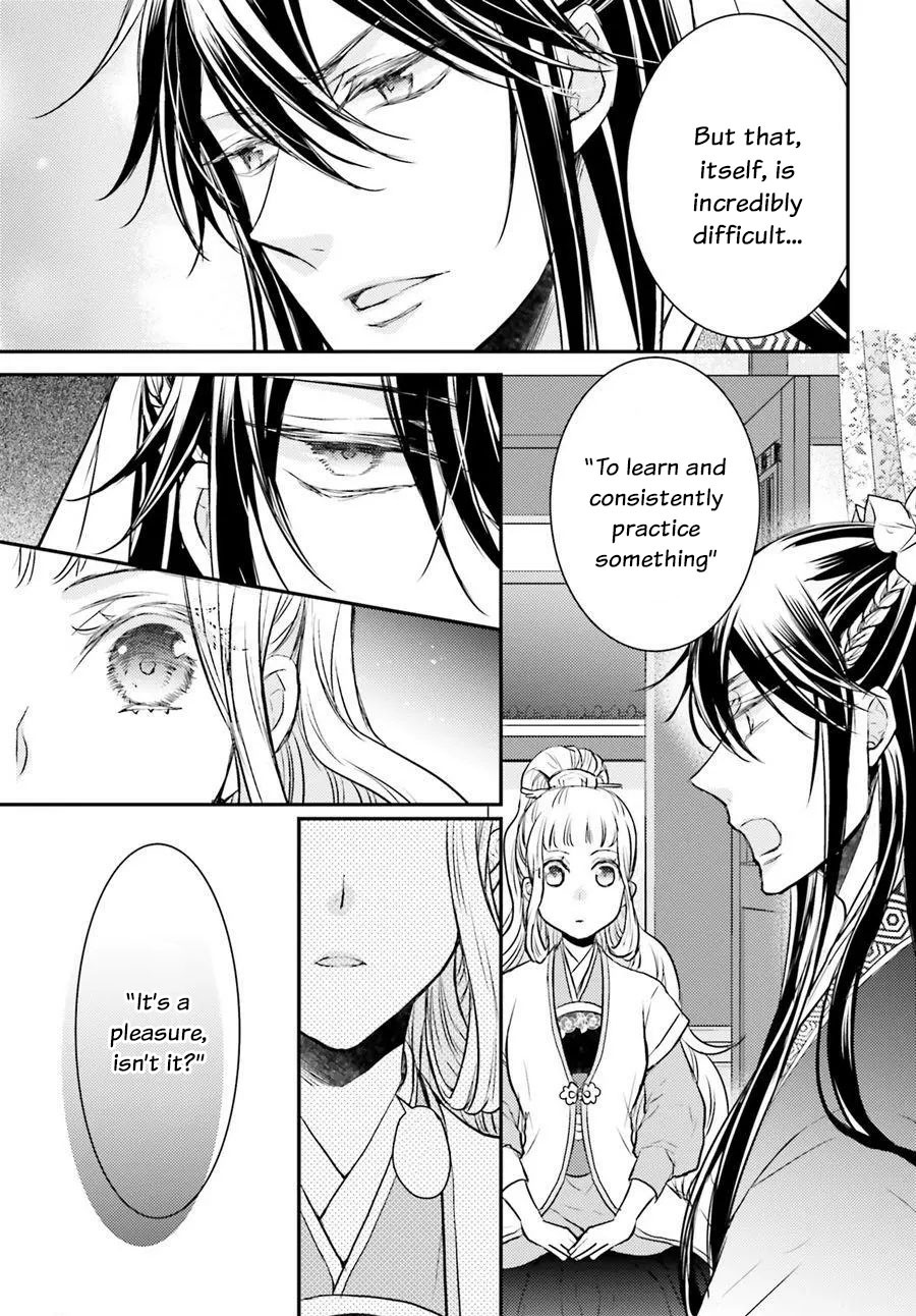 Moon Flower Country's Strange Doctor Chapter 5 page 18 - Chapter 5