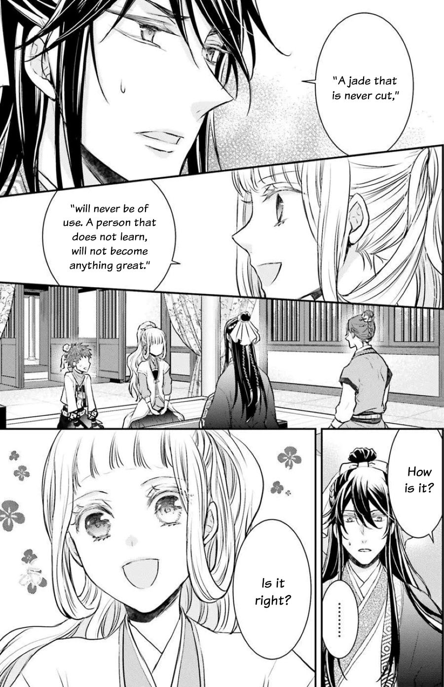 Moon Flower Country's Strange Doctor Chapter 5 page 20 - Chapter 5