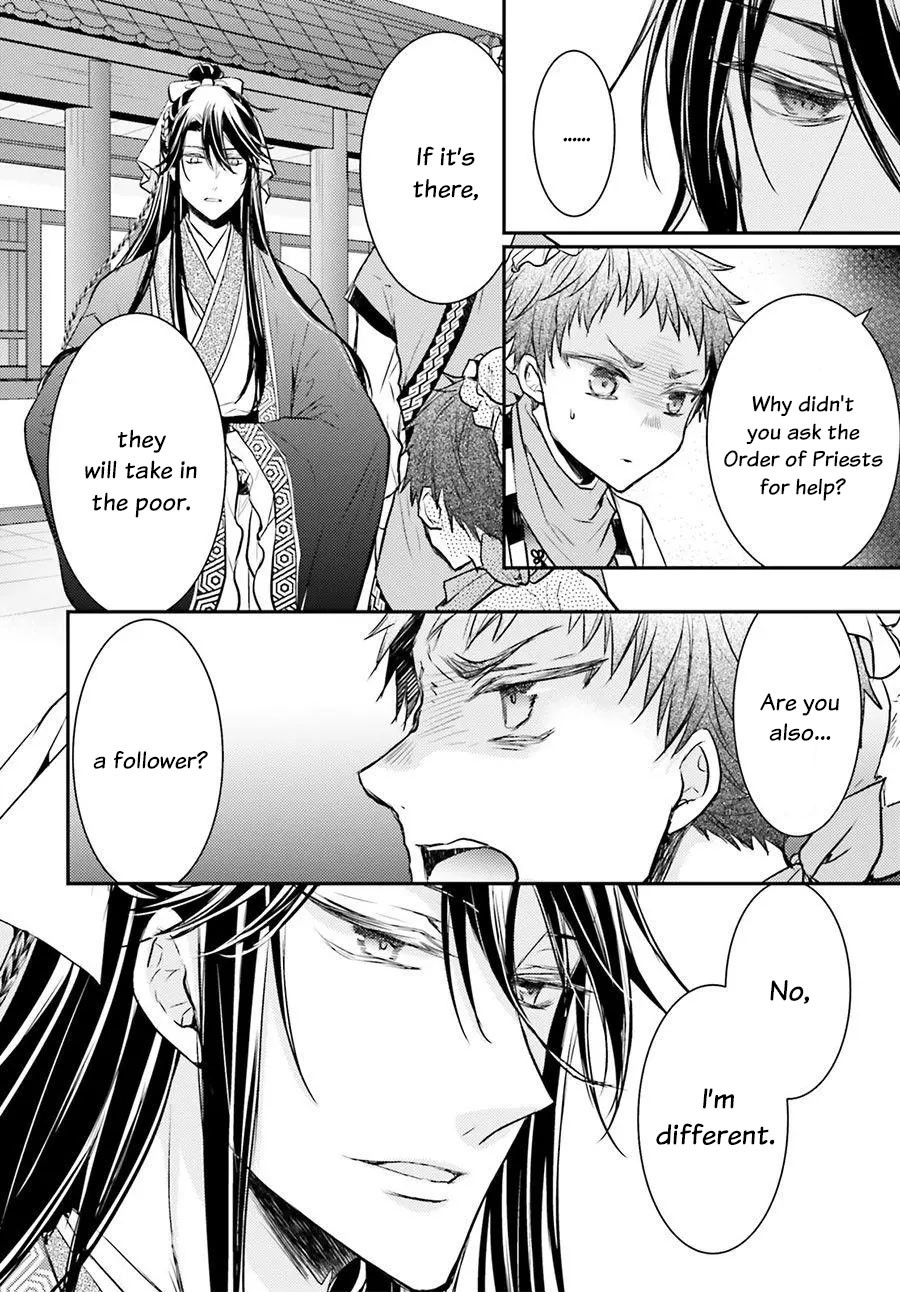 Moon Flower Country's Strange Doctor Chapter 5 page 25 - Chapter 5