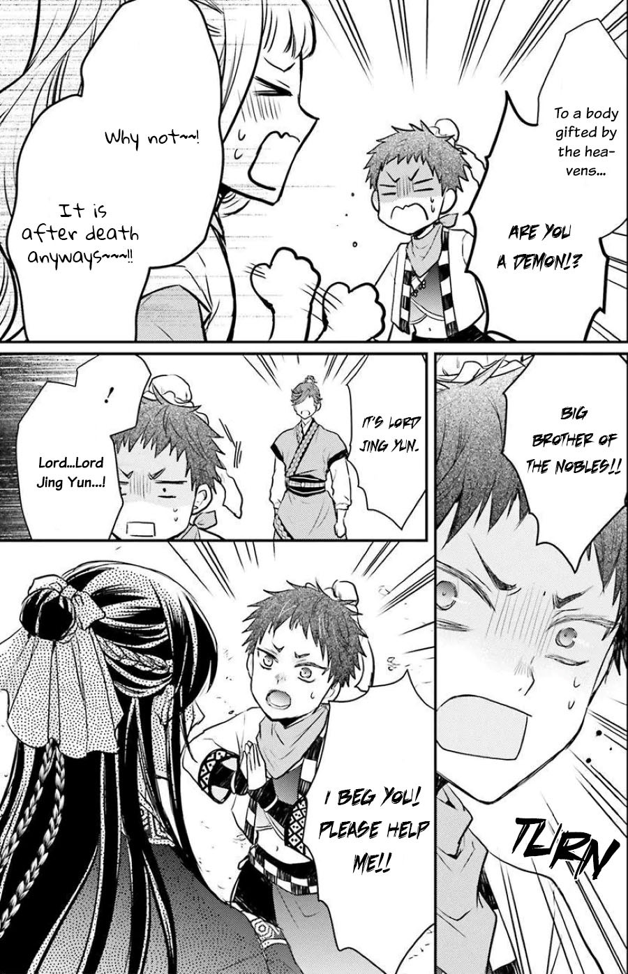 Moon Flower Country's Strange Doctor Chapter 5 page 30 - Chapter 5