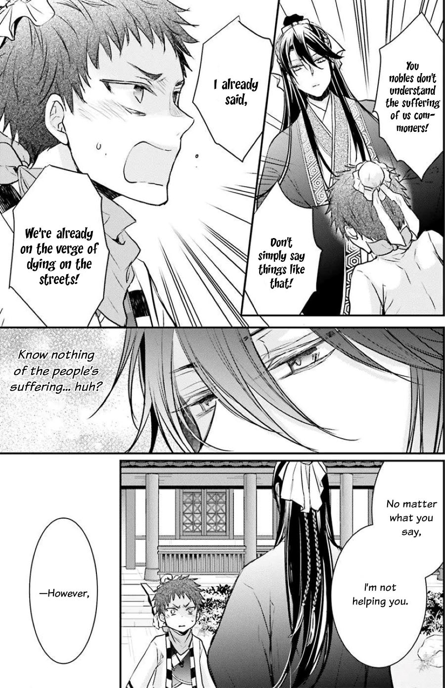 Moon Flower Country's Strange Doctor Chapter 5 page 32 - Chapter 5