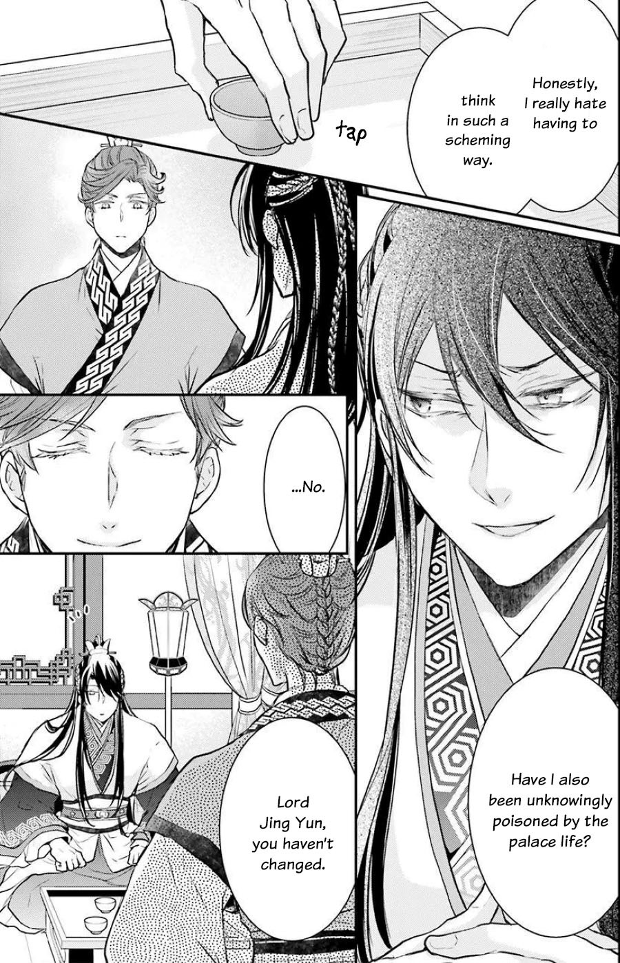 Moon Flower Country's Strange Doctor Chapter 5 page 40 - Chapter 5