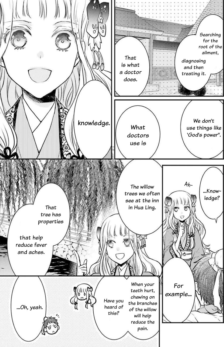 Moon Flower Country's Strange Doctor Chapter 5 page 5 - Chapter 5