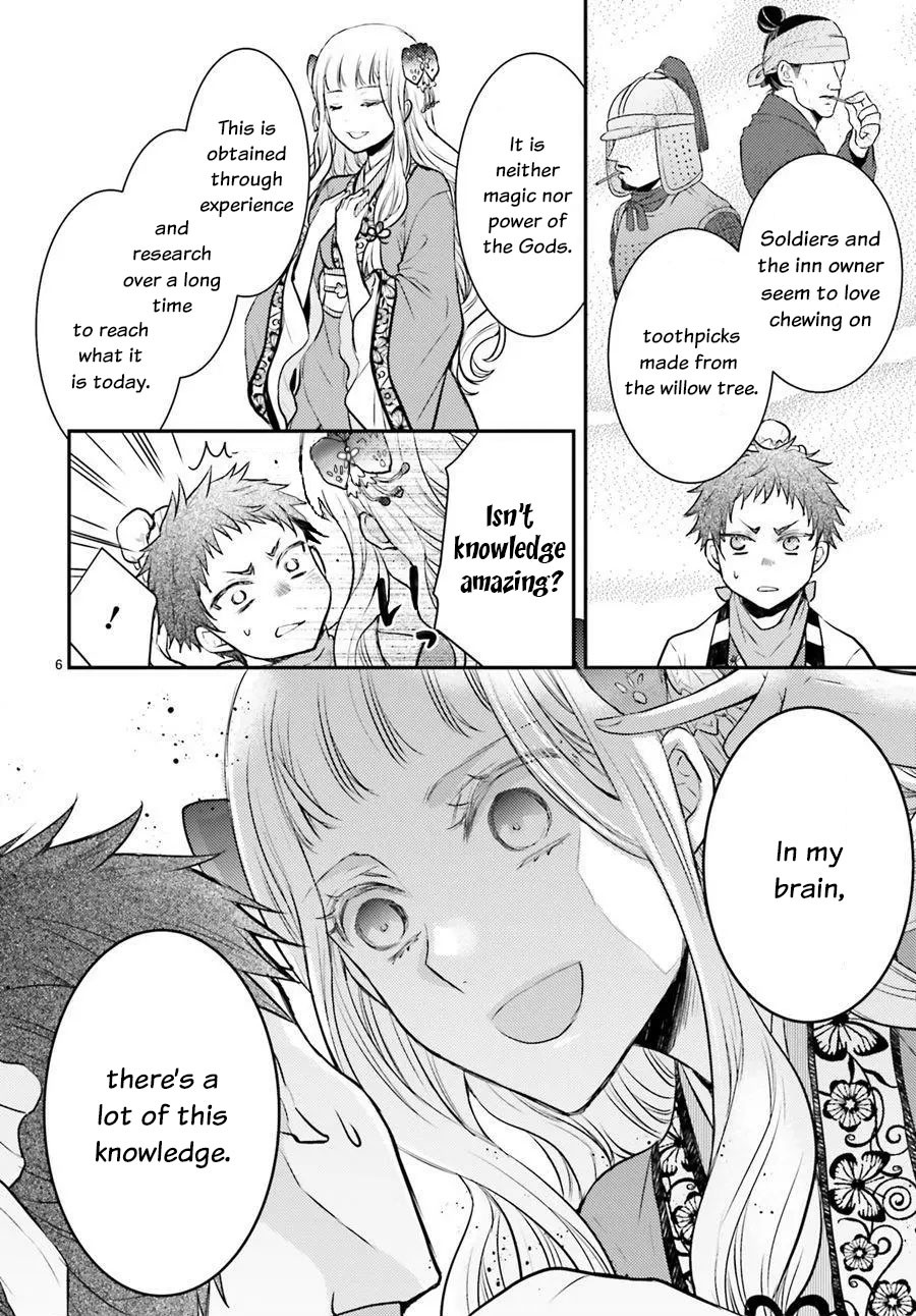 Moon Flower Country's Strange Doctor Chapter 5 page 6 - Chapter 5