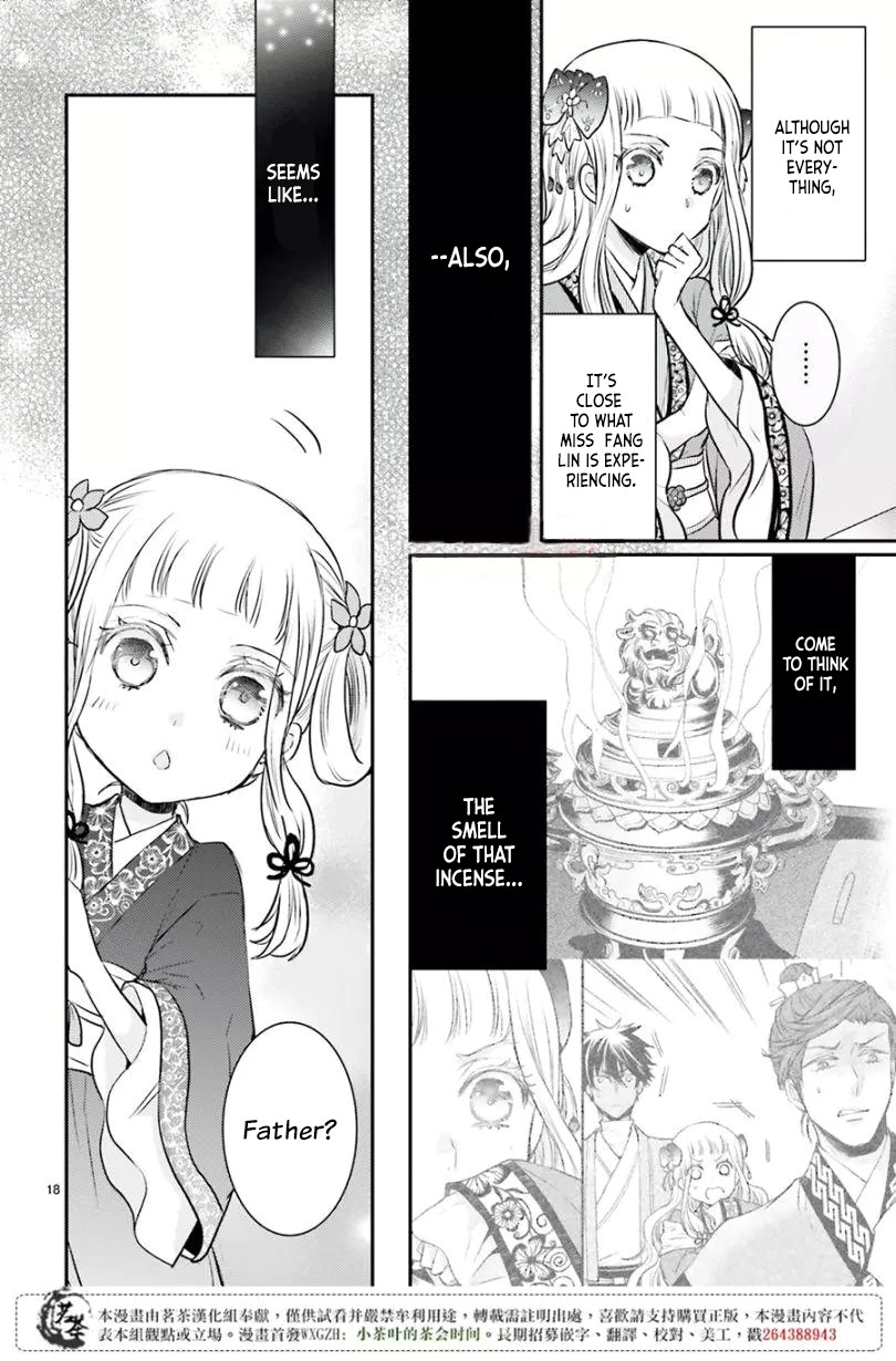Moon Flower Country's Strange Doctor Chapter 7 page 18 - Chapter 7