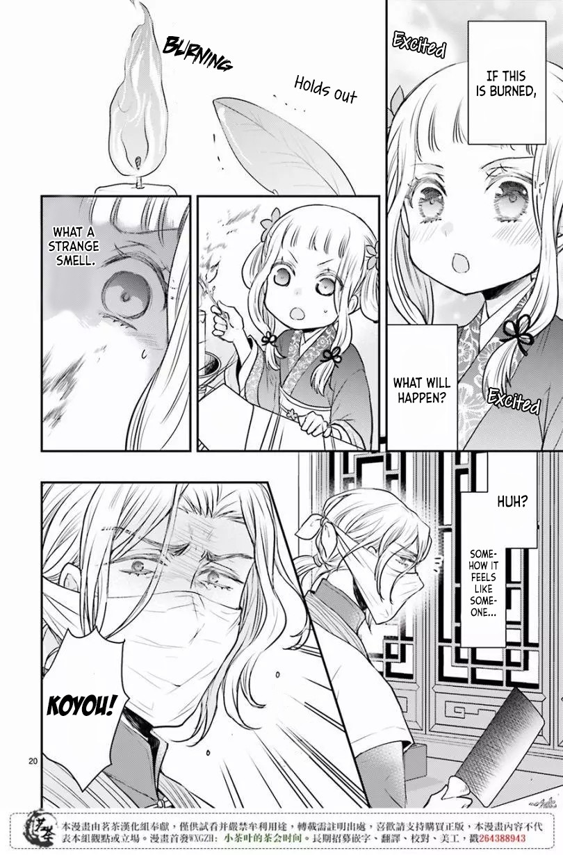 Moon Flower Country's Strange Doctor Chapter 7 page 20 - Chapter 7